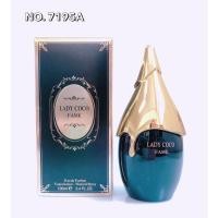 ราคา LADY COCO FAME น้ำหอมฟอลรอล หอมละมุน ติดทนนาน ปริมาณสุทธิ 100ml.NO.7195A (41776571837)