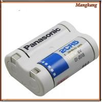 ราคา พร้อมส่ง! Original Panasonic 2CR5 6 โวลต์ 1500 มิลลิแอมป์ แบตเตอรี่ลิเธียมแบตเตอรี่ ของแท้ (29560148029)