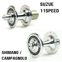 ราคา ดุมจักรยาน Suzue ปีกสูง โม่ Shimano / Campagnolo / MTB (25262038356)