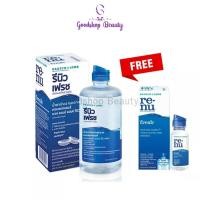ราคา (Sale) Renu น้ำยาล้างคอนแทคเลนส์ 355ml. แถมขวดเล็ก60ml. exp08/2026 (41002967704)