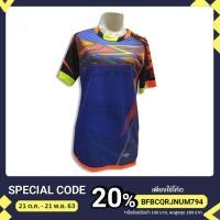 ราคา พิมพ์โค้ดINCDEM15 ลดทันที 15%เสื้อกีฬา ยี่ห้อ90 มินิท ลาย001 (4158322917)
