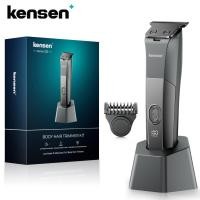ราคา Kensen ชุดที่กันจอนผมไฟฟ้า ปัตตาเลี่ยนผมมัลติฟังก์ชั่น มีดโกน ที่กันจอนผม/เครา เครื่องโกนหนวดผมสำหรับผู้ชาย เครื่องโกนขนไฟฟ้า Electric Hair Trimmer Hair Clipper (29566156275)