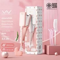 ราคา Vivid&Vogue เครื่องหนีบผม ลอนมาม่า 23mmWaveใหม่ ลอนเมอเมด ลอนสวยผมไม่เสีย เครื่องทำลอนมาม่า เครื่องทำลอนเมอเมด ที่หนีบผม (4515545880)