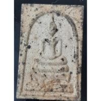 ราคา พระสมเด็จ หลังหลวงตามหาบัว วัดป่าบ้านตาด +เส้นเกศา ฯลฯ (40508001205)