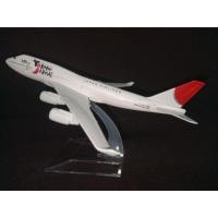 ราคา เครื่องบินโดยสารจำลองสายการบิน Japan Airlines (2317030863)
