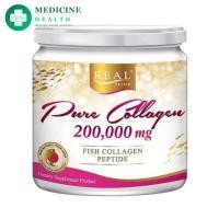 ราคา Real Pure Collagen 200000 mg เพียว คอลลาเจน 1 กระป๋อง (9458111348)