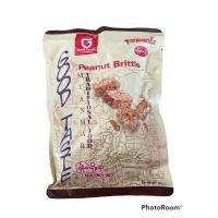 ราคา ถั่วตัดพม่า Peanut Brittle ตรา Goog taste (14848269431)