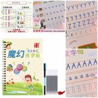 ราคา สมุดหัดเขียนภาษาอังกฤษพร้อมปากกาล่องหนABC (874660943)
