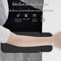 ราคา คอมพิวเตอร์ที่วางมือรองรับข้อมือแผ่นรองเมาส์ที่วางแขนแบบหมุนได้ที่วางมือโต๊ะคอมพิวเตอร์ที่วางแขนรองรับ (51951069505)