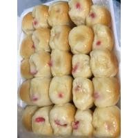 ราคา ขนมปังแลบลิ้นครูต้อย (รบกวนอ่านในรายละเอียดด้วยจ้า)ตัวแทนบางใหญ่ (20880447874)