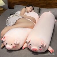ราคา ข้างเตียงหมูเตียงคลิปหมอนหมอนยาวพนักพิงศีรษะเบาะด้านข้างนอนสาวหมอนเด็กขานอนกอดสไตล์ ดร (28144775317)