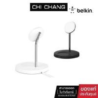 ราคา BELKIN 2-IN-1 WIRELESS CHARGE PRO 15W แท่นชาร์จไร้สาย WIZ010dqBK และ WIZ010dqWH แท่นชาร (17539585034)