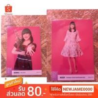 ราคา BNK48 Photoset 9 เนย / รินะ (2201159967)