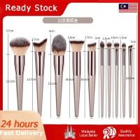 ราคา 10 PC แปรงแต่งหน้าชุดชุดแปรง Face & Eye แปรงแต่งหน้า Foundation Contour แปรงเครื่องมือแต่งหน้า (42351535759)