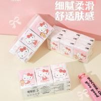 ราคา Sanrio พิมพ์ผ้าเช็ดหน้ากระดาษ Hello Kitty Papa สุนัขผ้าเช็ดปากแบบพกพาขนาดเล็กกระเป๋ากระดาษเช็ดหน้ากระดาษชําระ YSHU (45859644081)