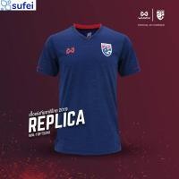 ราคา Sufei เสื้อฟุตบอลทีมชาติไทย 2019[Replica Jersey] เหย้า สีกรมท่า แท้.%.ใหม่.ป้ายห้อย (22276109178)