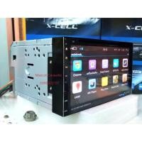 ราคา เครื่องเสียงแอนดรอยจอ7"เวอร์ชั่น8GPS,Wifi,dvd,usb (1061558718)