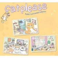 ราคา [พร้อมส่งด่วน]Rabbit Card | “แมวจ๋า” collection (28611417763)