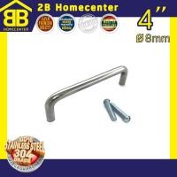ราคา มือจับประตู หน้าต่าง สเตนเลสแท้(SUS304JP) 2Bhomecenter NO.44(PS)-4” (2691748160)