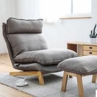ราคา ✙▦♣โซฟาปรับเอนนอน โซฟาสไตล์ญี่ปุ่น พร้อมที่วางขา MUJI (19648564462)