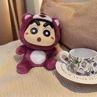 ราคา Crayon Shin-Chan ตุ๊กตาเครื่องประดับไวนิลของขวัญของขวัญทํามือของขวัญเครื่องใช้ในบ้านเครื่องประดับน่ารัก (57060193931)
