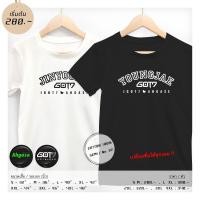 ราคา เสื้อ #GOT7 ลายเมมเบอร์ ขาว/ดำ ⭐️ แถมเข็มกลัด #AHGASE (2720514432)