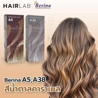 ราคา พร้อมส่ง เซตสีผมเบอริน่า Berina Set A5+A38 สีคาราเมล สีผมเบอริน่า สีย้อมผม ครีมย้อมผม น้ำตาลคาราเมล (15058717253)