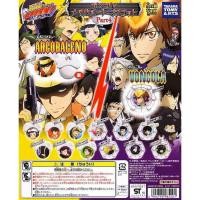 ราคา Gachapon Anime Katekyo Hitman REBORN! Vongola Metal Art 4 - กาชาปอง ครูพิเศษจอมป่วน รีบอร์น วองโกเล่ (22768513977)