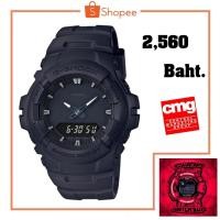 ราคา CASIO G-Shock รุ่น G-100BB-1A เครื่องศูนย์ประกัน CMG แท้100% (1893327748)