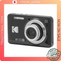 ราคา 【From Japan】04KODAK PIXPRO Easy Zoom FZ55-BK 16MP Digital Camera Optical 5x Zoom Wide 28mm 2.7-inch LCD (Black) (56809493332)