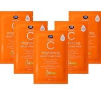 ราคา BOOTS SKIN MASK BTS VIT C BRI SERUM SHEET MASK มาร์กหน้าใส (แพ็ค 5) (7779637726)