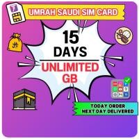 ราคา J Travel ซิมการ์ด Umarh ซาอุดีอาระเบีย ซิมการ์ดท่องเที่ยวซาอุดี ซิมคาด 沙อากาศอาระเบียซิมการ์ด (40522799403)