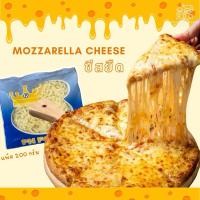 ราคา Mozzarella Cheese PN Food มอซซาเรลล่าชีส ชีสยืด แพ็ค 200 กรัม (25684246233)