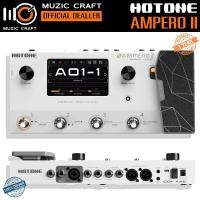 ราคา Hotone Ampero II *ของแท้รับประกัน 1ปี* Guitar Effects, เอฟเฟคกีต้าร์ (40760427065)