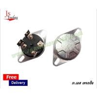 ราคา (อะไหล่)เทอร์โมสตัท Manual reset thermostat Cut-Off KSD 302 (4 ขา) 85 , 90 , 93 ,95 องศา (56606930375)