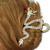 ราคา กรงผมทรงมังกร สีแดงสดใส กิ๊บรูปสัตว์ การ์ตูน พร้อมของตกแต่งเส้นผม (49858352742)