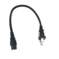 ราคา สายไฟสําหรับ SONY TV KDL-40R380B (53458860909)