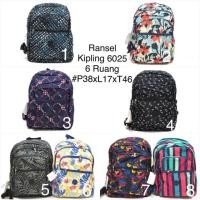 ราคา กระเป๋าเป้ Kipling ขนาดใหญ่ (19743662822)