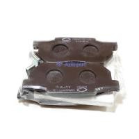ราคา TRW Compact ผ้าเบรคหน้า City96-02 Civic EF 88-91 Civic EG 92-95 ผ้าดิสเบรคหน้า ซิตี้96-02 ซีวิค88-95 (2738296302)