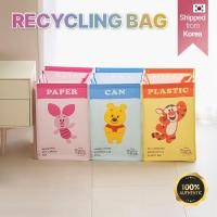 ราคา [ดิสนีย์] กระเป๋ารีไซเคิลขาตั้งรองรับหมีพูห์ | ถังขยะคัดแยกความจุขนาดใหญ่ | ถุงซักผ้ากันน้ําและทนทาน (44028583424)