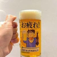 ราคา ชินจัง ชินจังไขลาน Crayon Shin-Chan Guangzhi Meihu เครื่องดื่มเบียร์แก้วไร้สารตะกั่วในครัวเรือนฤดูร้อนดื่มพิมพ์แก้วเบียร์คู่ (47907493276)
