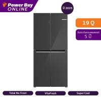 ราคา BOSCH ตู้เย็น 4 ประตู Series 4 19 คิว (สีกระจกกราไฟต์) รุ่น KMC85LEEA (42063871521)