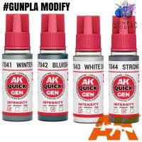 ราคา AK INTERACTIVE Quick Gen สี Contrast ขั้นตอนเดียว ขนาด 18 ml AK17041-AK17044 (45453907774)