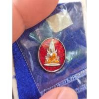 ราคา เหรียญเม็ดแตง พระพุทธชินราช รุ่น เสาร์ห้า มหามงคล ปี 2563 เนื้อเงิน ลงยาหลังพระนเรศวร  (55806341594)