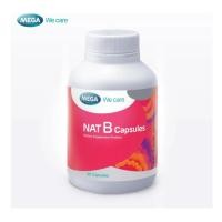 ราคา MEGA We care เมก้าวีแคร์ NAT B Capsules (44660526374)