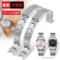 ราคา เหมาะสําหรับ casio casio นาฬิกาผู้หญิง LTP-1241D-4A สายนาฬิกา 3363 นักเรียนสร้อยข้อมือโลหะสายเหล็ก (47409554162)