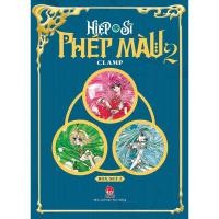 ราคา หนังสือ -The Miracle Knight(Box Set 2) (25229568284)