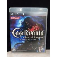 ราคา แผ่นแท้ [PS3] Castlevania: Lords of Shadow (Japan) (BLJM-60284 | 60302) Akumajou Dracula (5778969549)