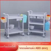 ราคา รถเข็นการรักษา รถเข็นทางการแพทย์ ABS การดูแลทางการแพทย์ รถเข็นพยาบาลโรงพยาบาล รถเข็นเสริมความงาม รถเข็นเครื่องมือ (43200560851)