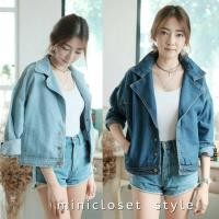 ราคา Denim Jeans Jacket (124381234)